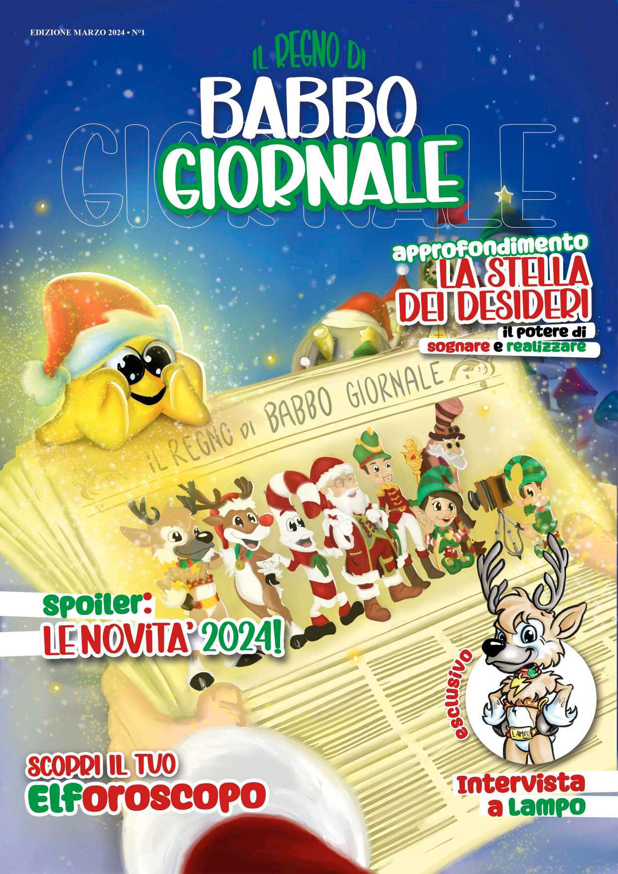 Il Regno di Babbo Giornale Marzo 2024